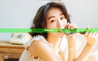 原神h18文