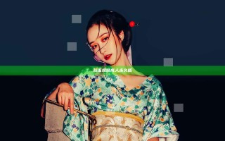 丝瓜视频成人永久版