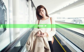 残骸第一季