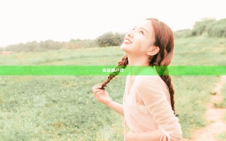 乱伦国产区