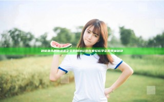 剁椒鱼头的做法 最正宗的做法 让你在家轻松学会的美味秘诀