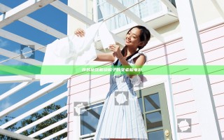 商务旅馆戴绿帽子的女老板电影