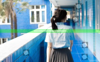 瑜伽裤透明全毛露丁字裤推荐 辣妈健身新选择