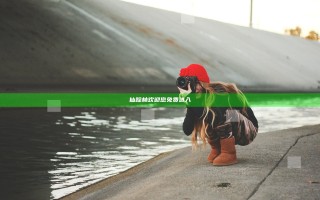 仙踪林欢迎您免费进入