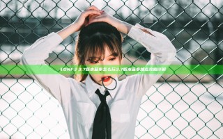 《DNF》3.7版本蓝拳怎么玩 3.7版本蓝拳加点攻略详解