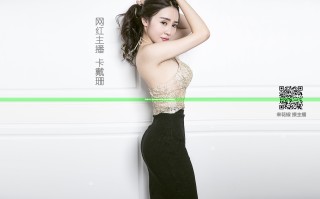 假面骑士空我的故事解析与角色发展探讨