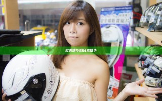 欧美精华和日本精华